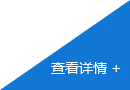 &#26032;&#21033;
