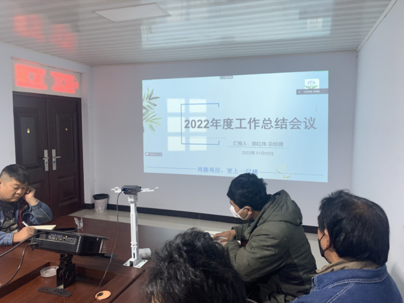 &#26032;&#21033;