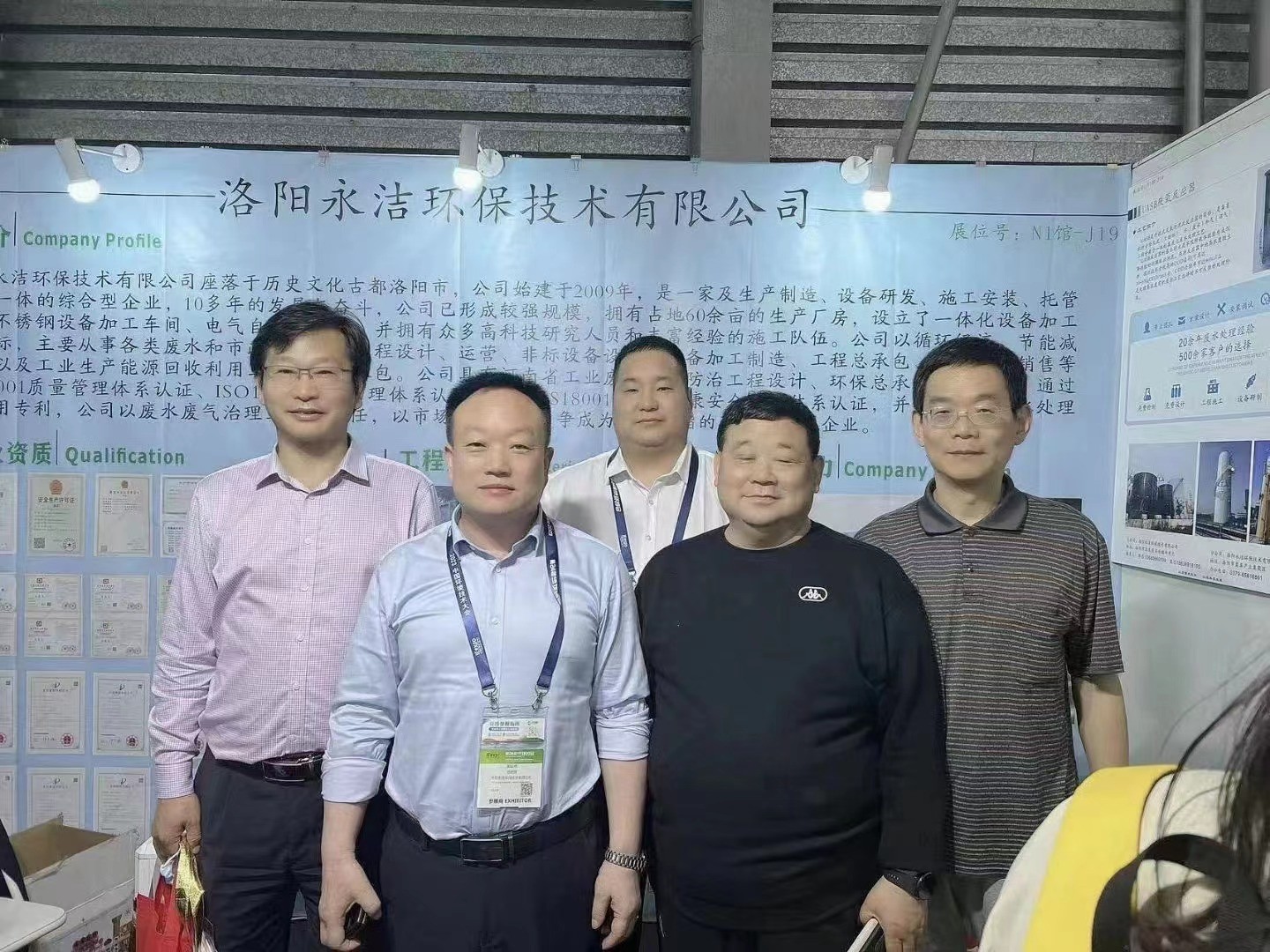 &#26032;&#21033;