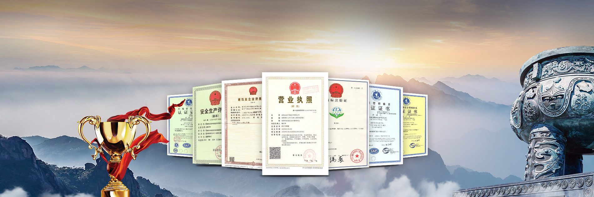&#26032;&#21033;
