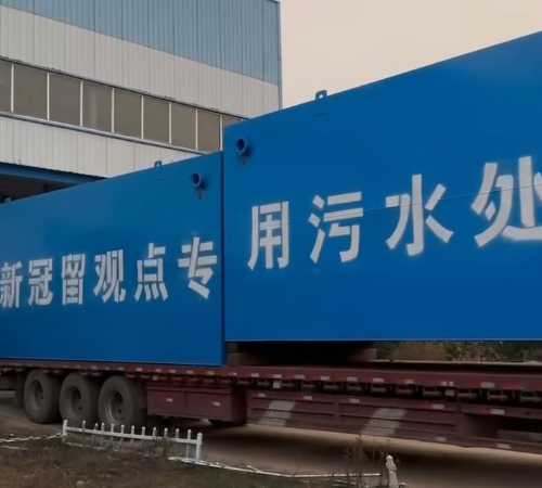 &#26032;&#21033;