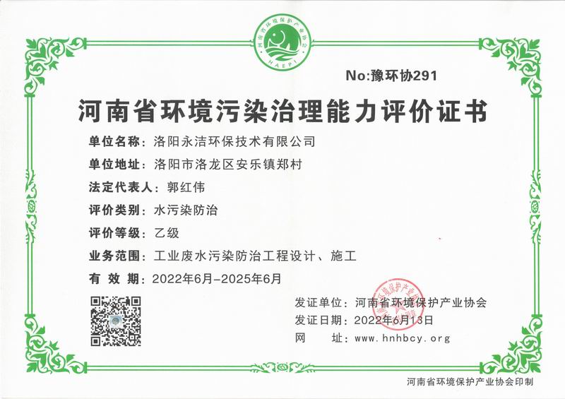 &#26032;&#21033;