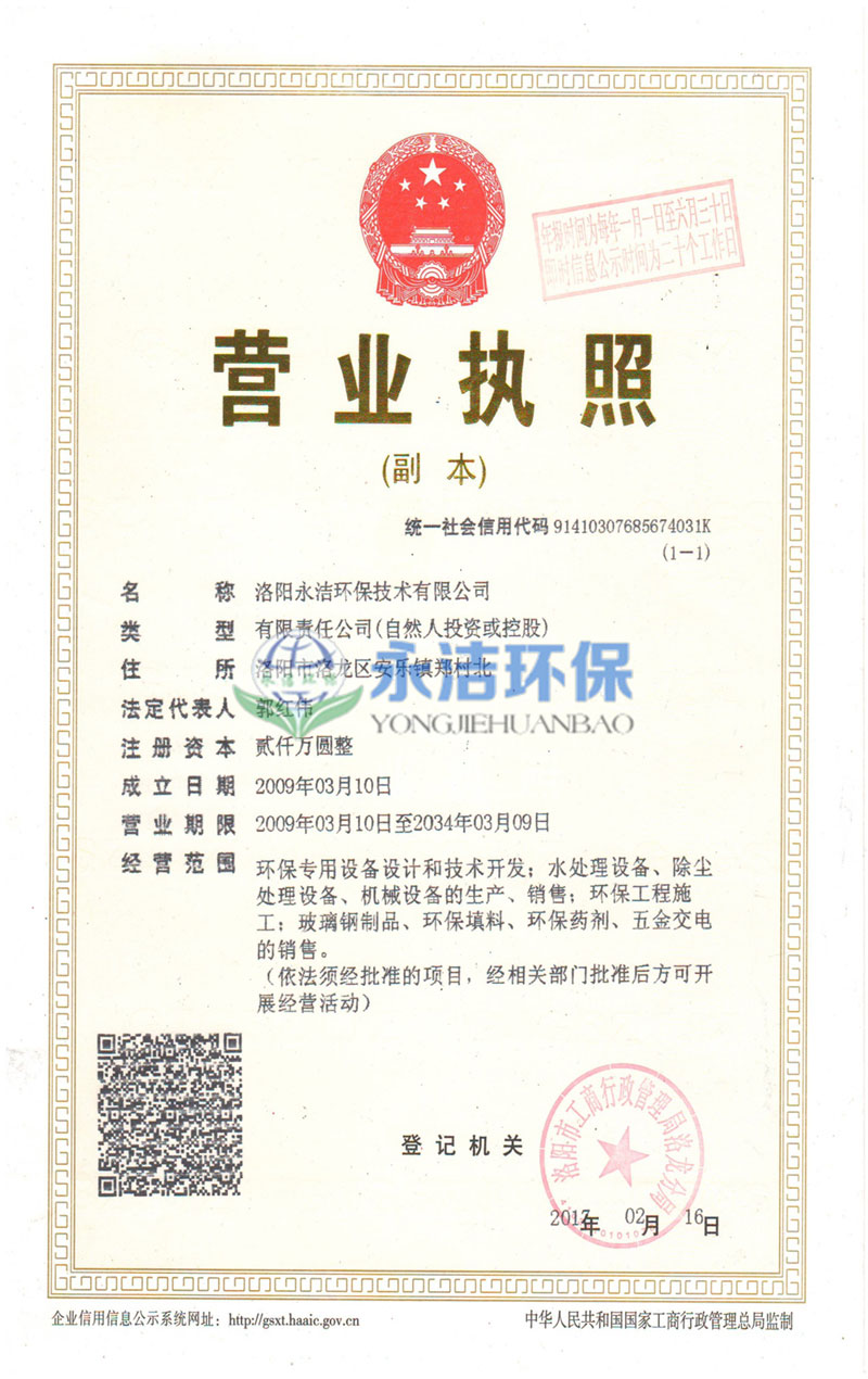 &#26032;&#21033;