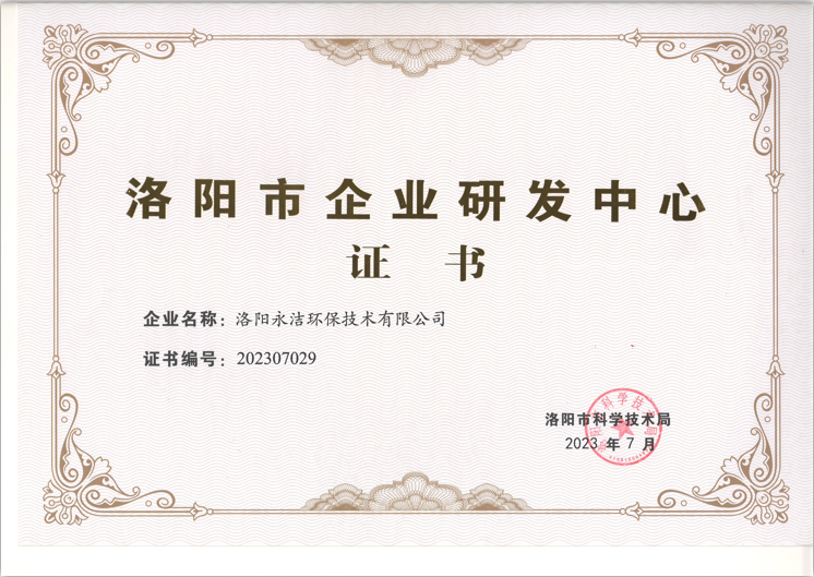 &#26032;&#21033;