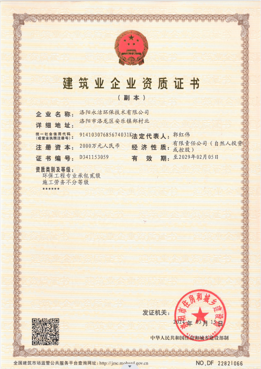 &#26032;&#21033;