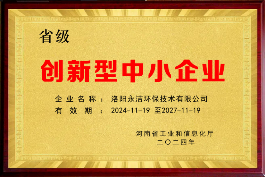 &#26032;&#21033;